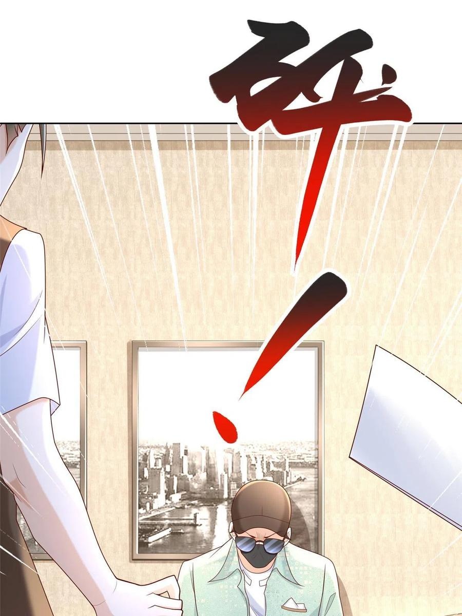 Her Hafta Yeni Bir Meslek Bölüm 262 - Sayfa 20