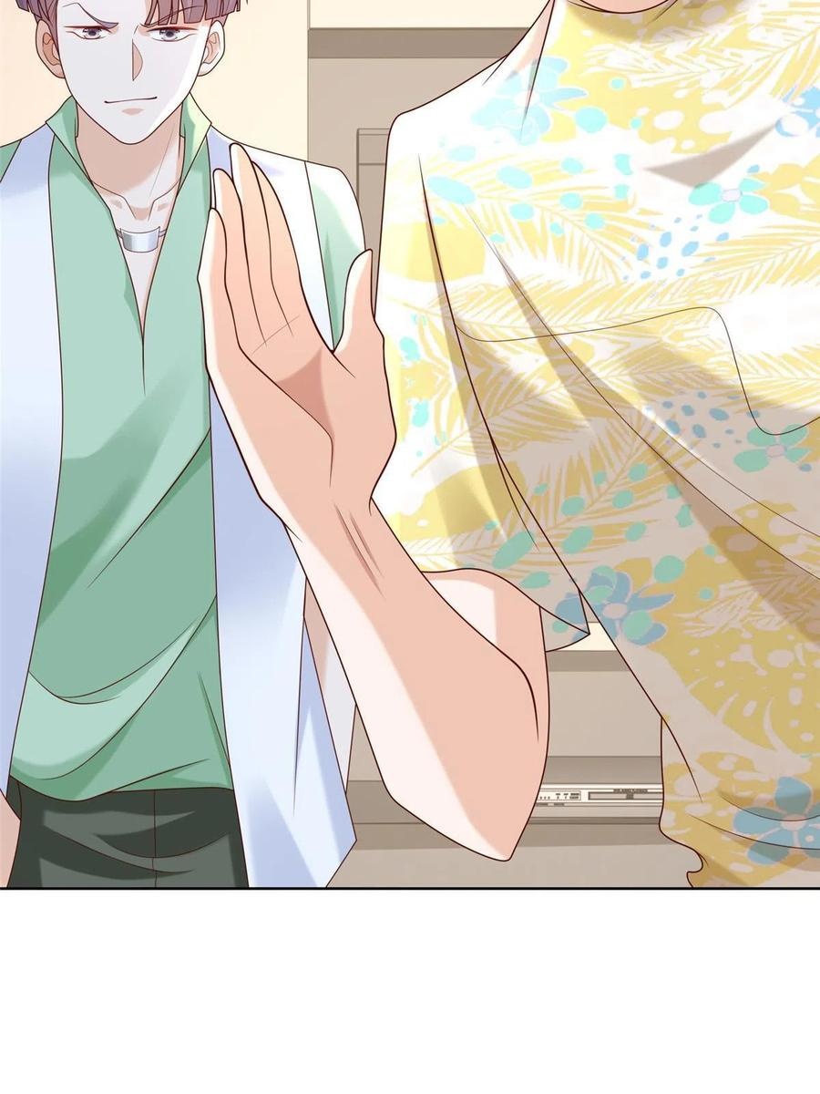 Her Hafta Yeni Bir Meslek Bölüm 262 - Sayfa 26