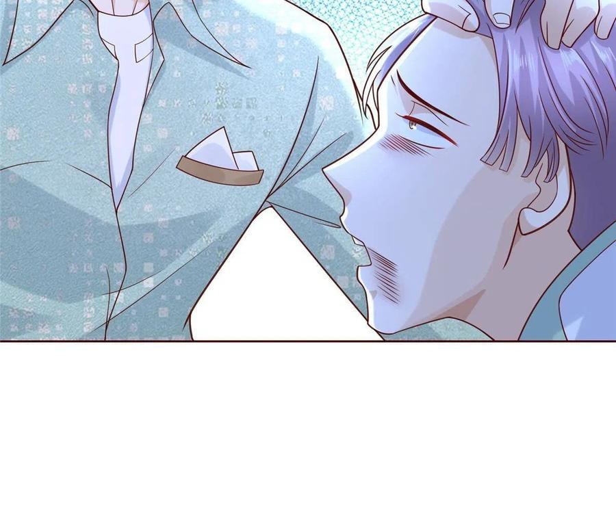 Her Hafta Yeni Bir Meslek Bölüm 262 - Sayfa 44