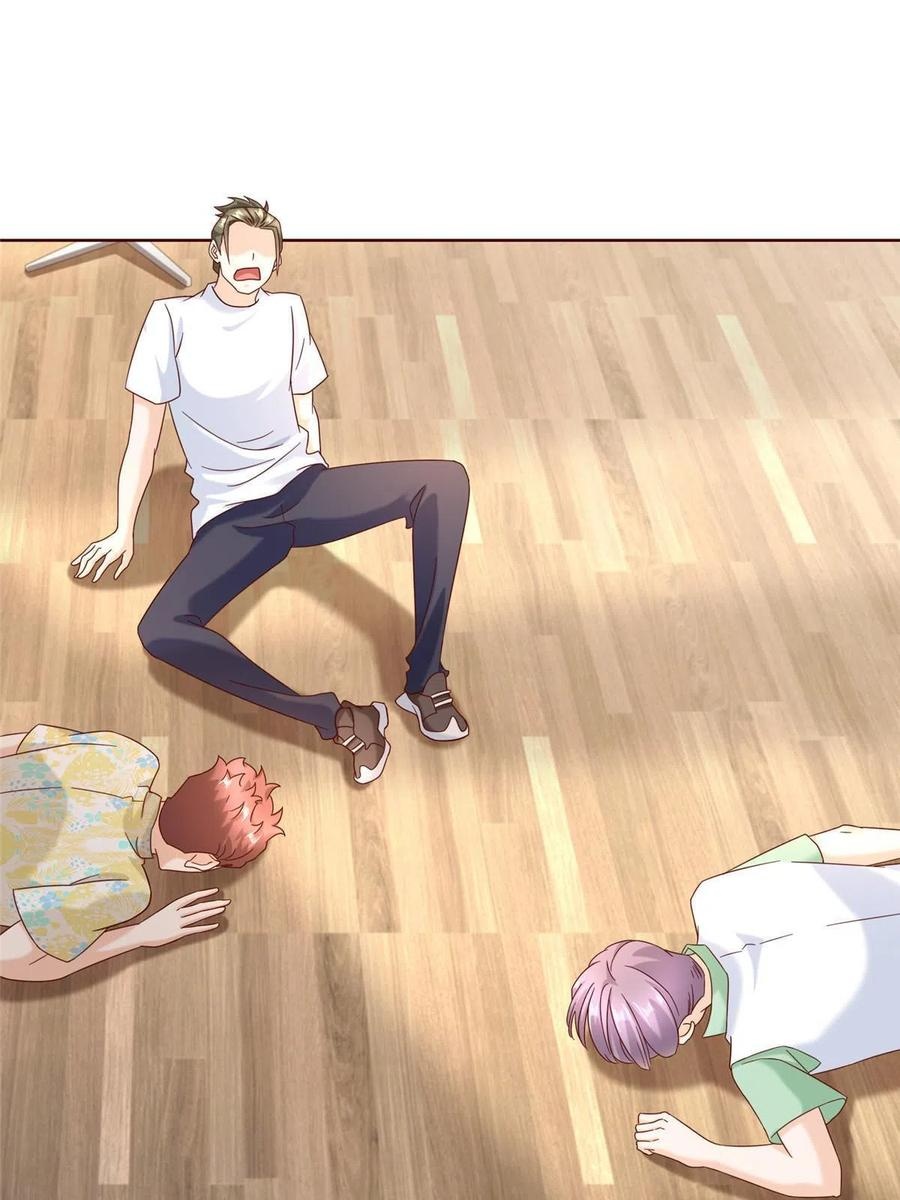 Her Hafta Yeni Bir Meslek Bölüm 262 - Sayfa 45