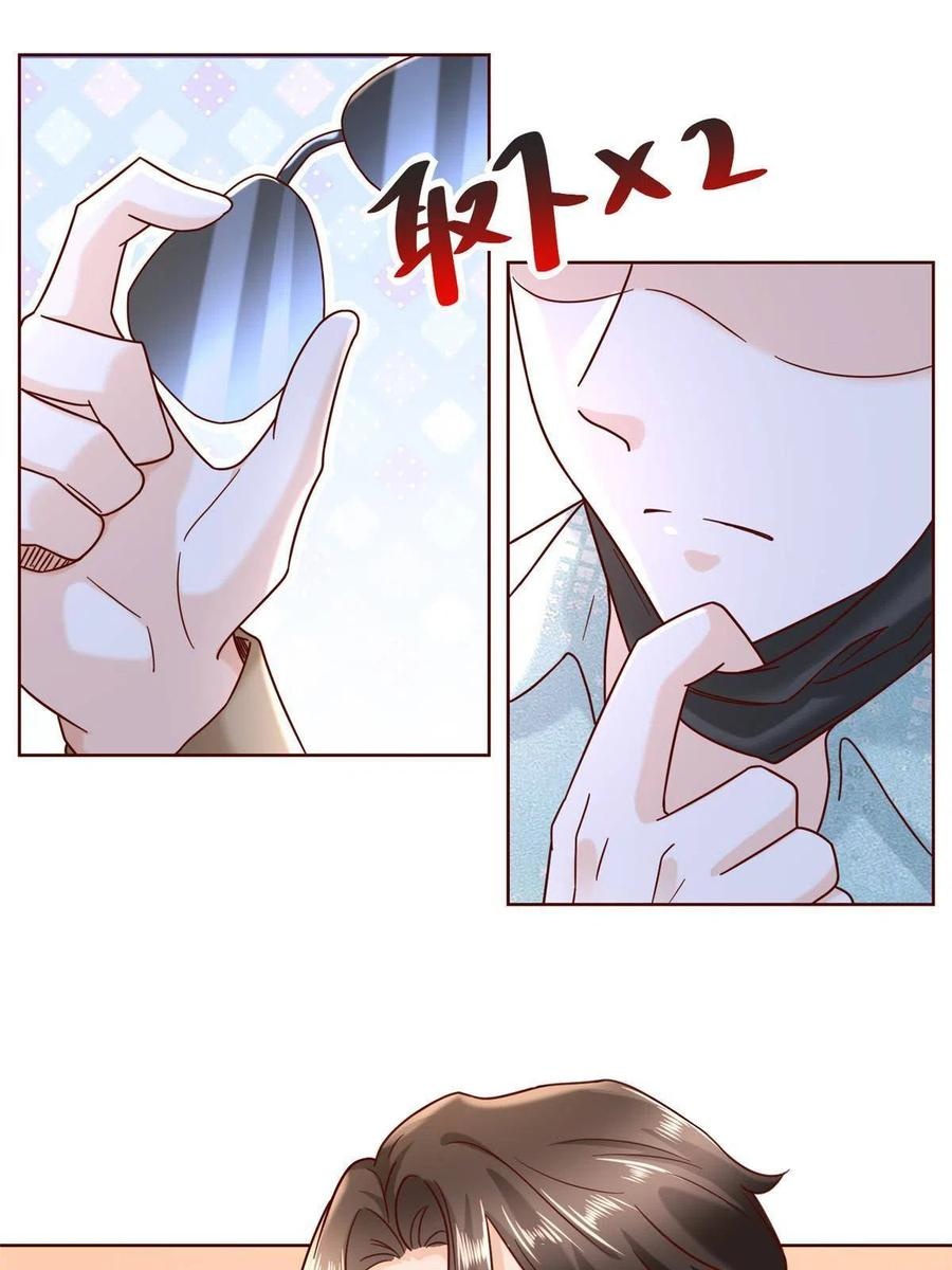 Her Hafta Yeni Bir Meslek Bölüm 262 - Sayfa 47