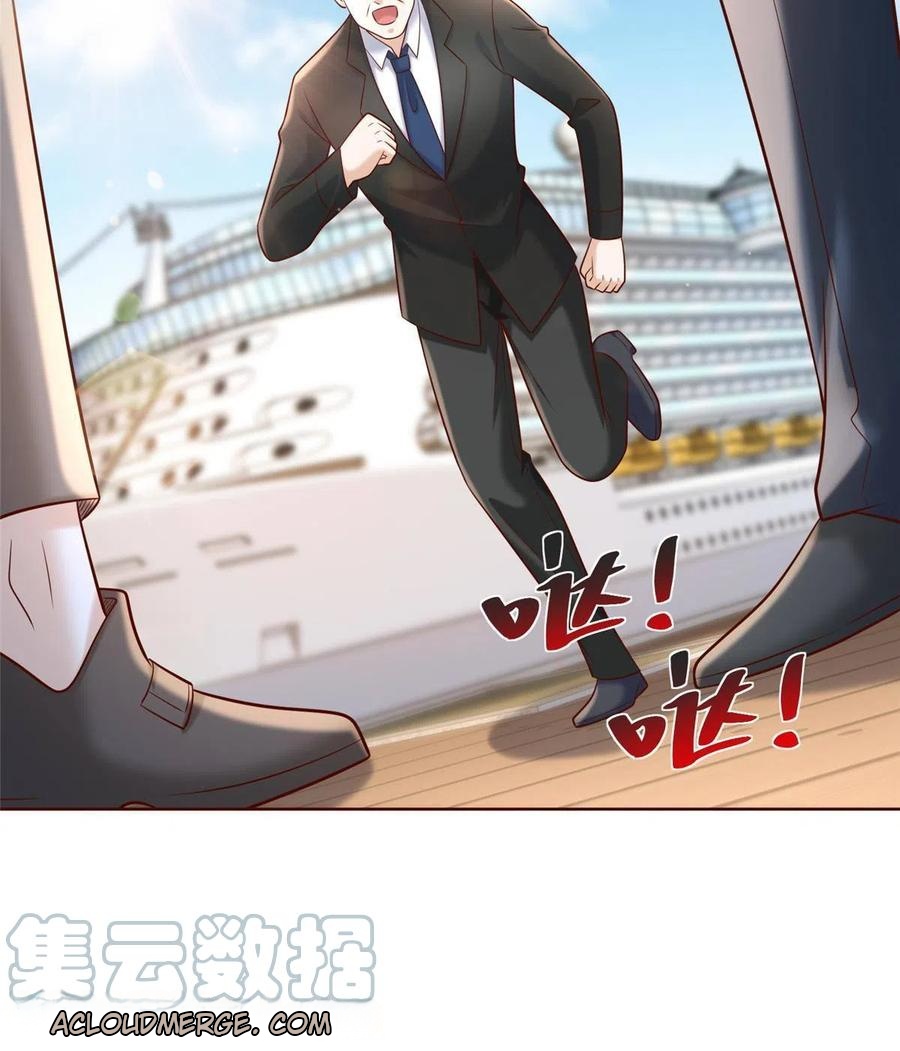 Her Hafta Yeni Bir Meslek Bölüm 262 - Sayfa 62