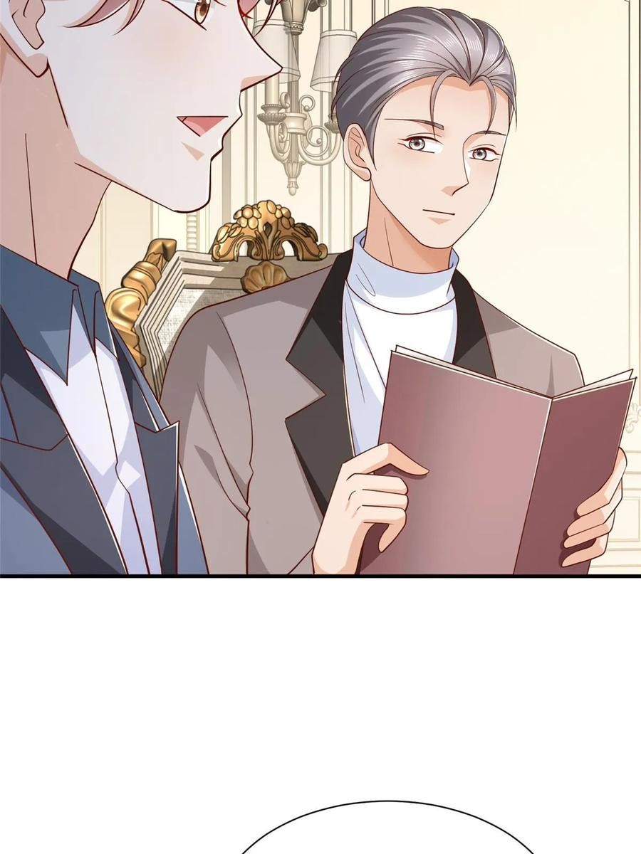 Her Hafta Yeni Bir Meslek Bölüm 440 - Sayfa 12