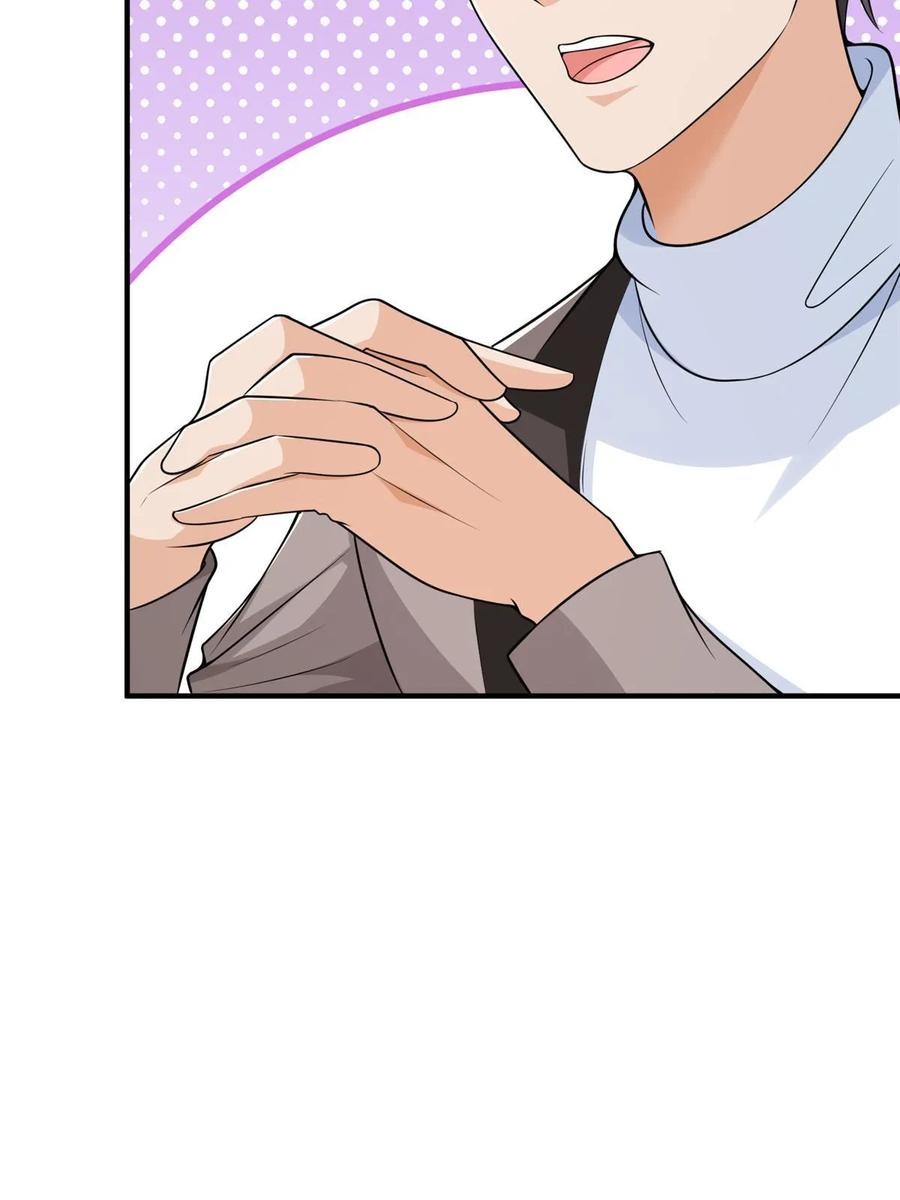 Her Hafta Yeni Bir Meslek Bölüm 440 - Sayfa 28