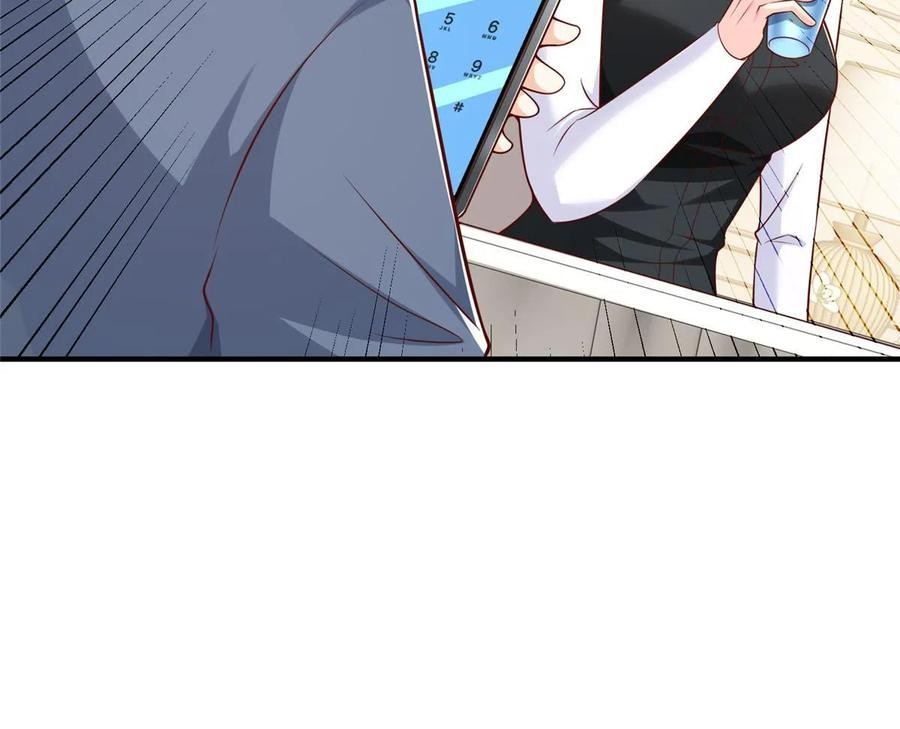 Her Hafta Yeni Bir Meslek Bölüm 440 - Sayfa 35