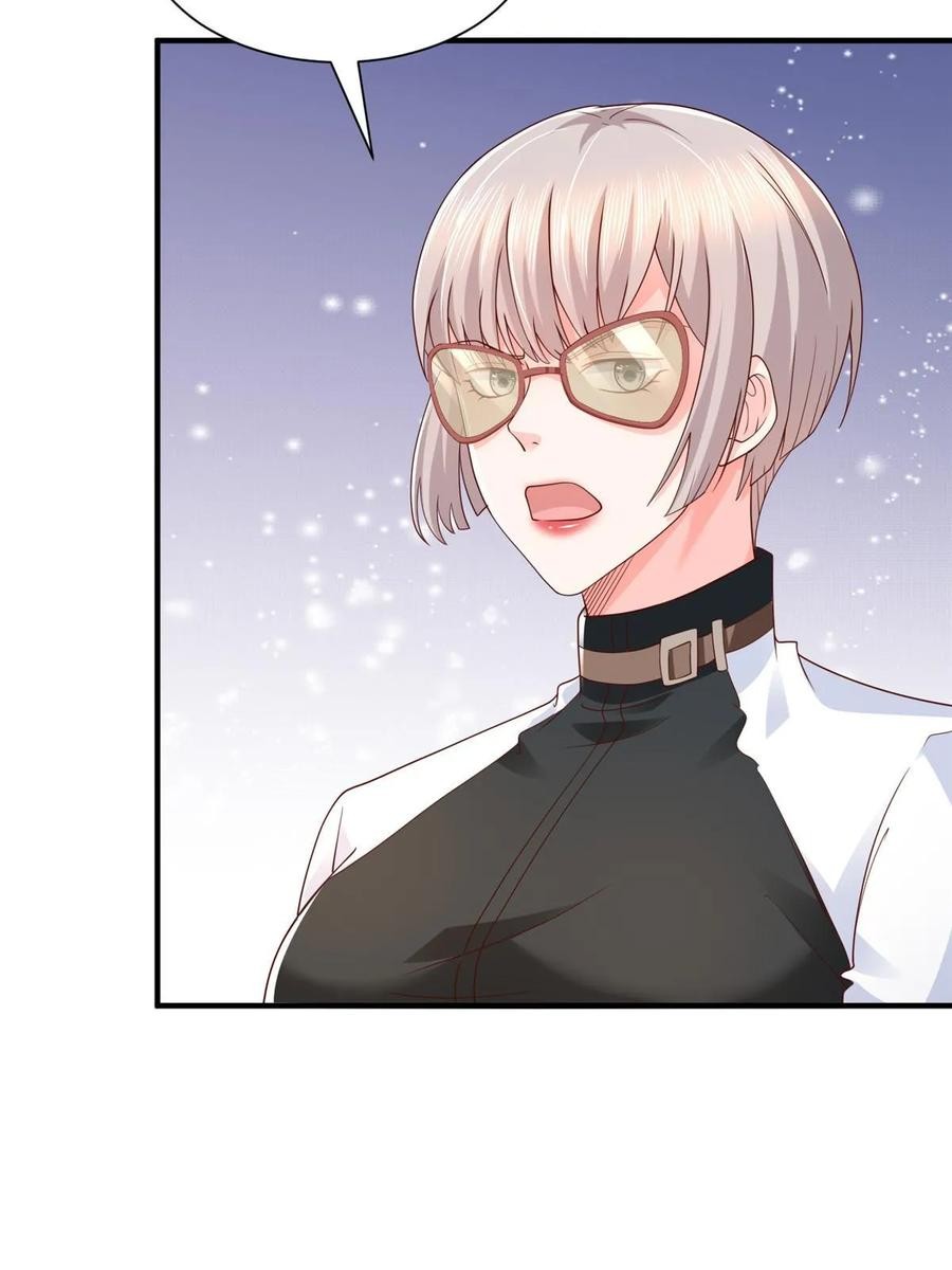 Her Hafta Yeni Bir Meslek Bölüm 440 - Sayfa 51