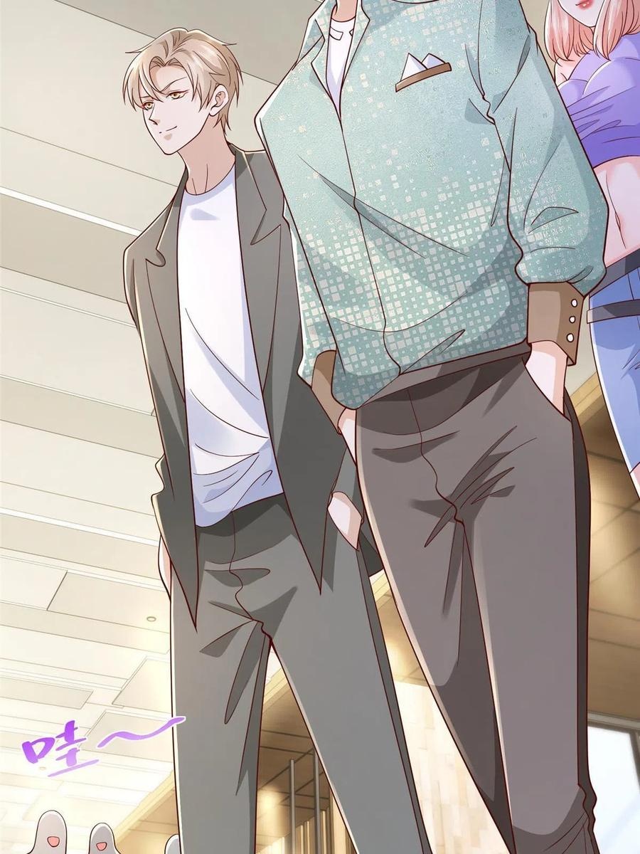 Her Hafta Yeni Bir Meslek Bölüm 261 - Sayfa 6