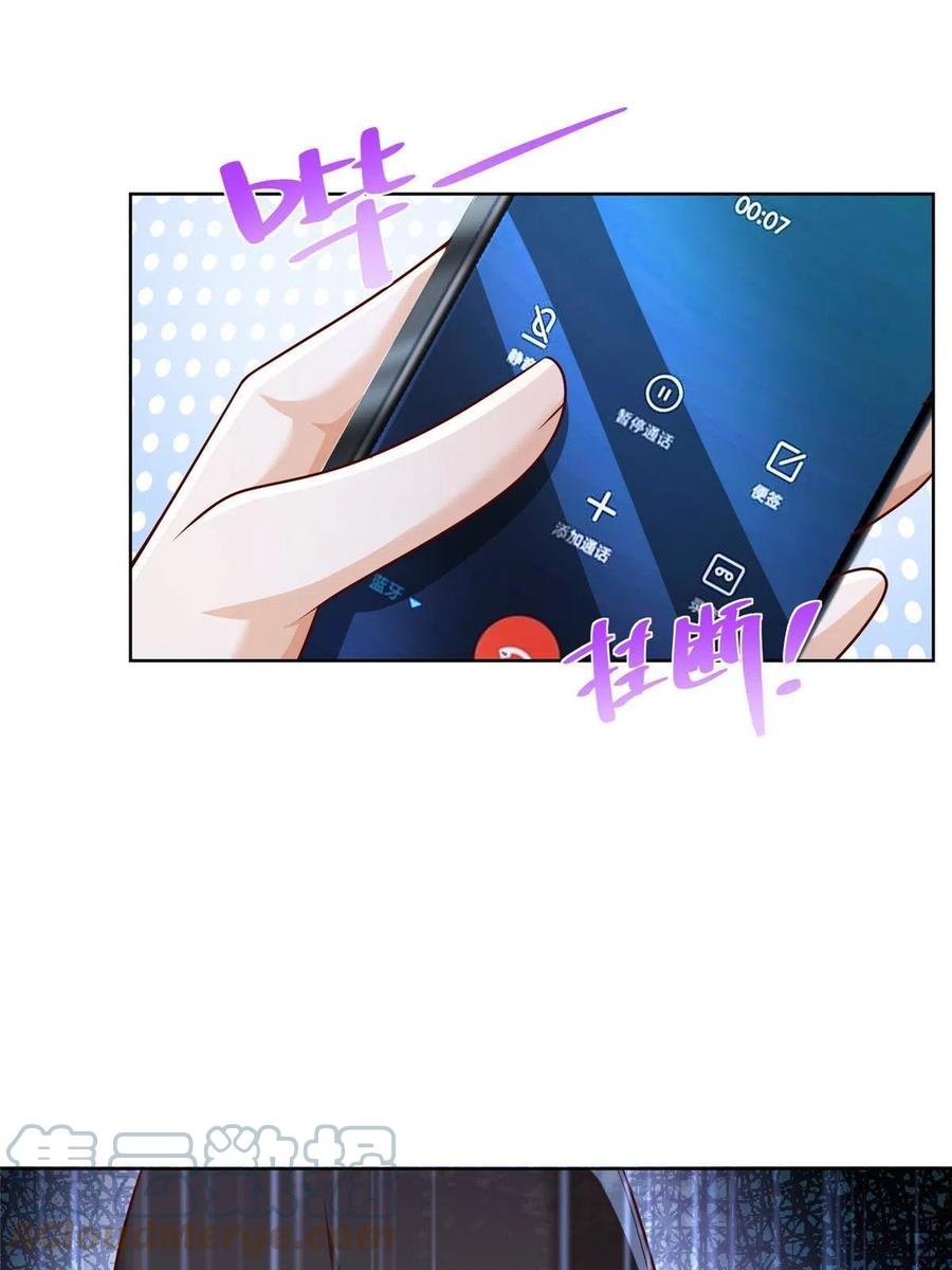 Her Hafta Yeni Bir Meslek Bölüm 261 - Sayfa 49