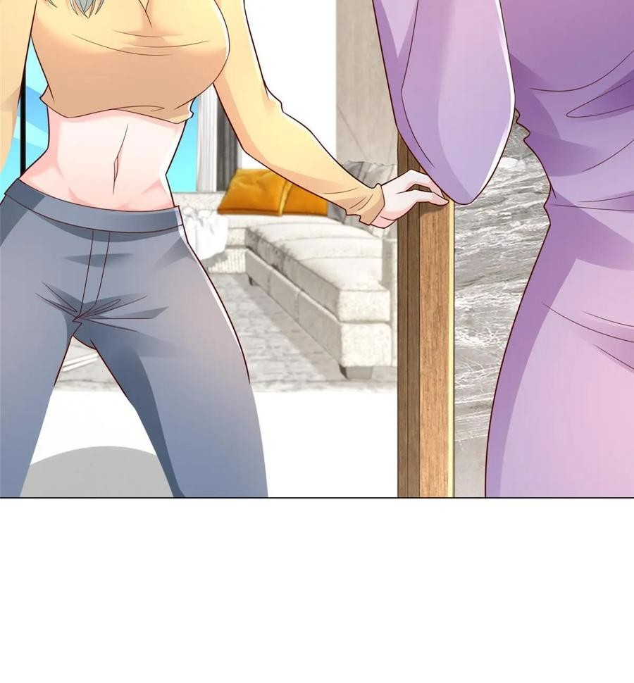 Her Hafta Yeni Bir Meslek Bölüm 418 - Sayfa 11