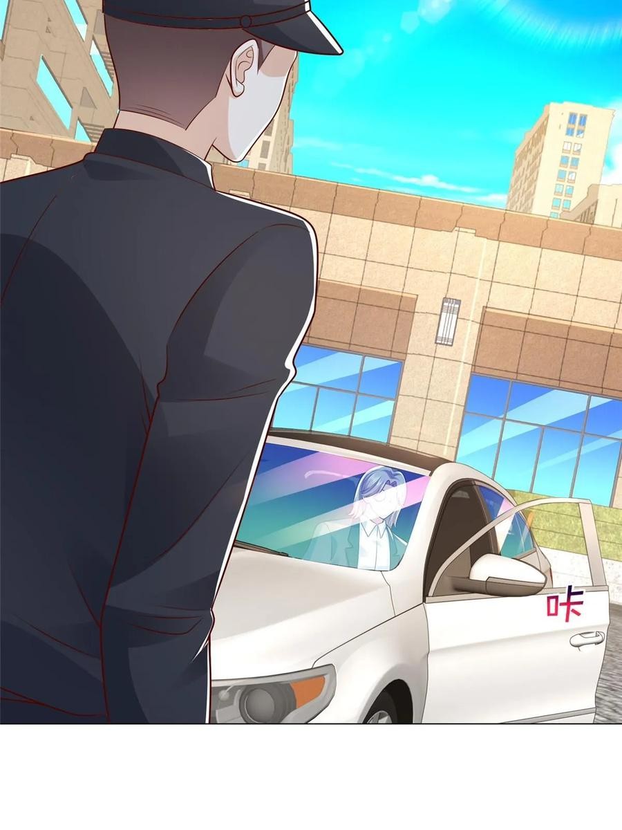 Her Hafta Yeni Bir Meslek Bölüm 418 - Sayfa 29