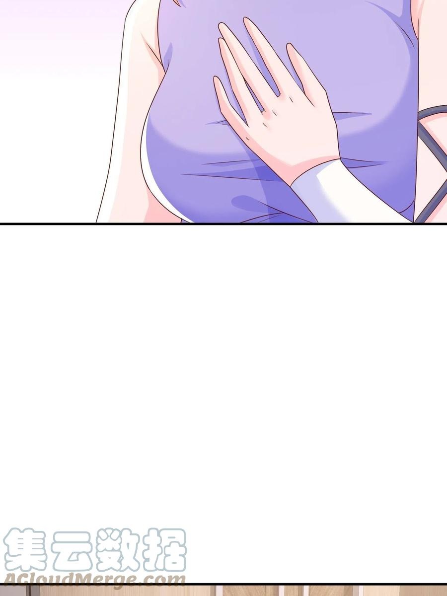 Her Hafta Yeni Bir Meslek Bölüm 291 - Sayfa 4