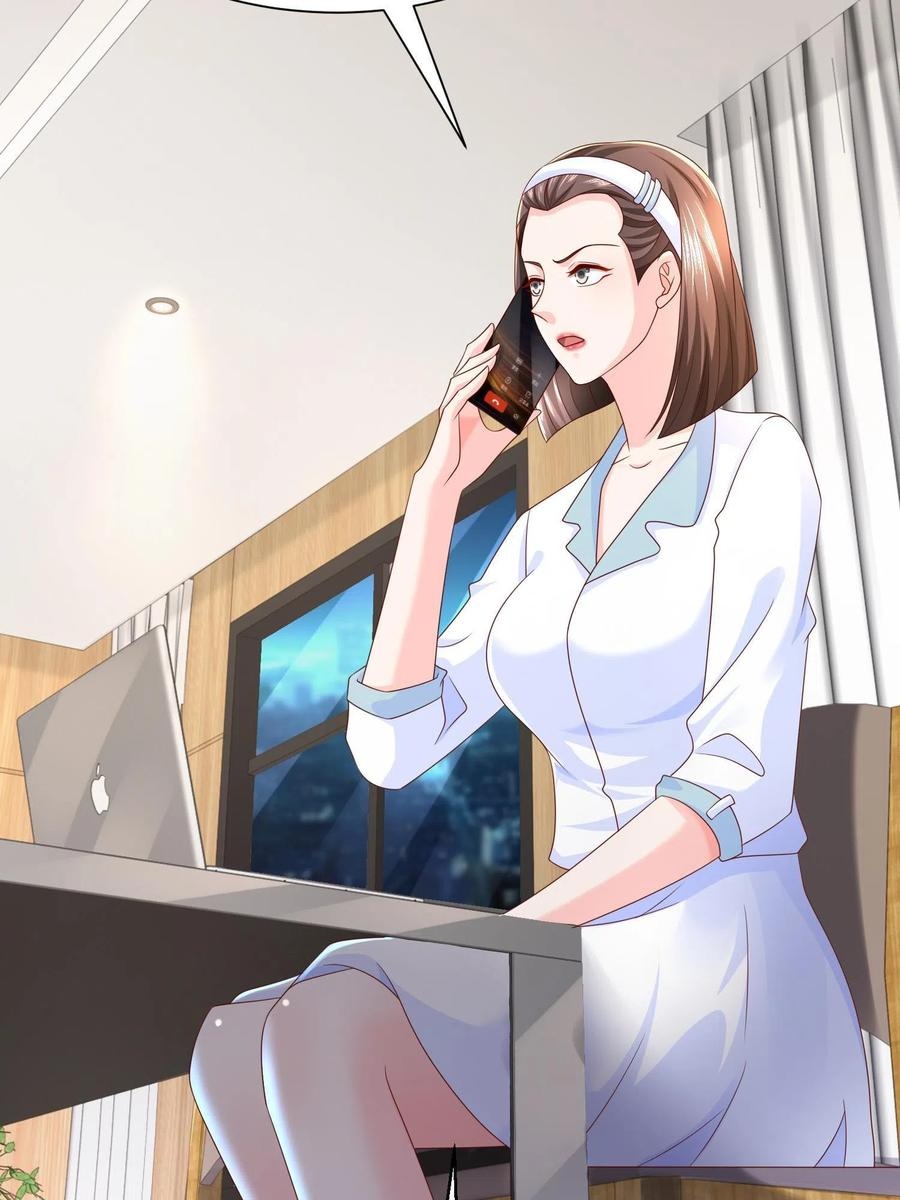 Her Hafta Yeni Bir Meslek Bölüm 291 - Sayfa 6