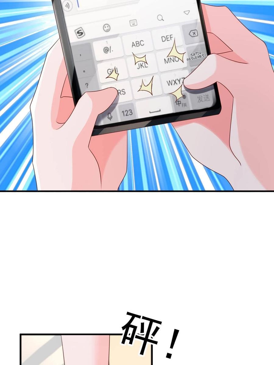 Her Hafta Yeni Bir Meslek Bölüm 291 - Sayfa 16