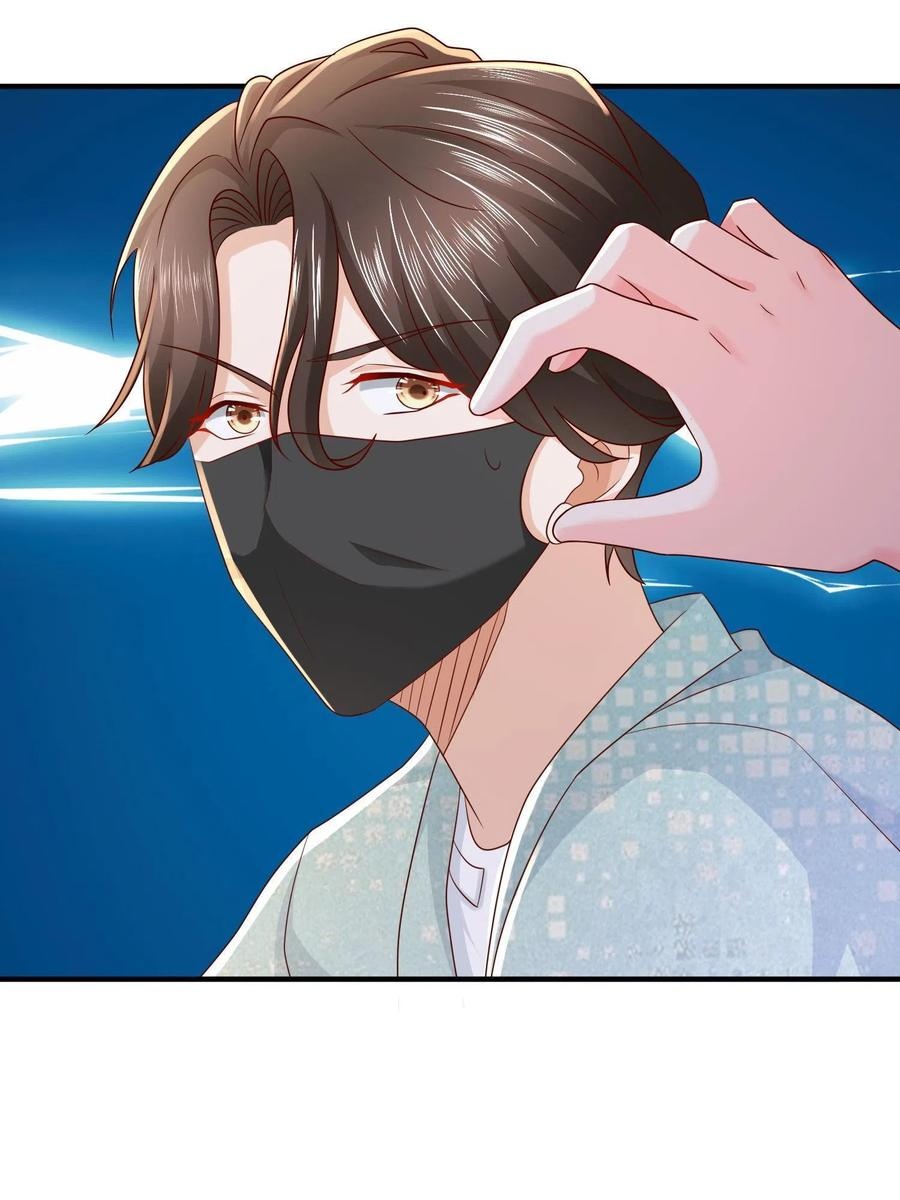 Her Hafta Yeni Bir Meslek Bölüm 291 - Sayfa 19