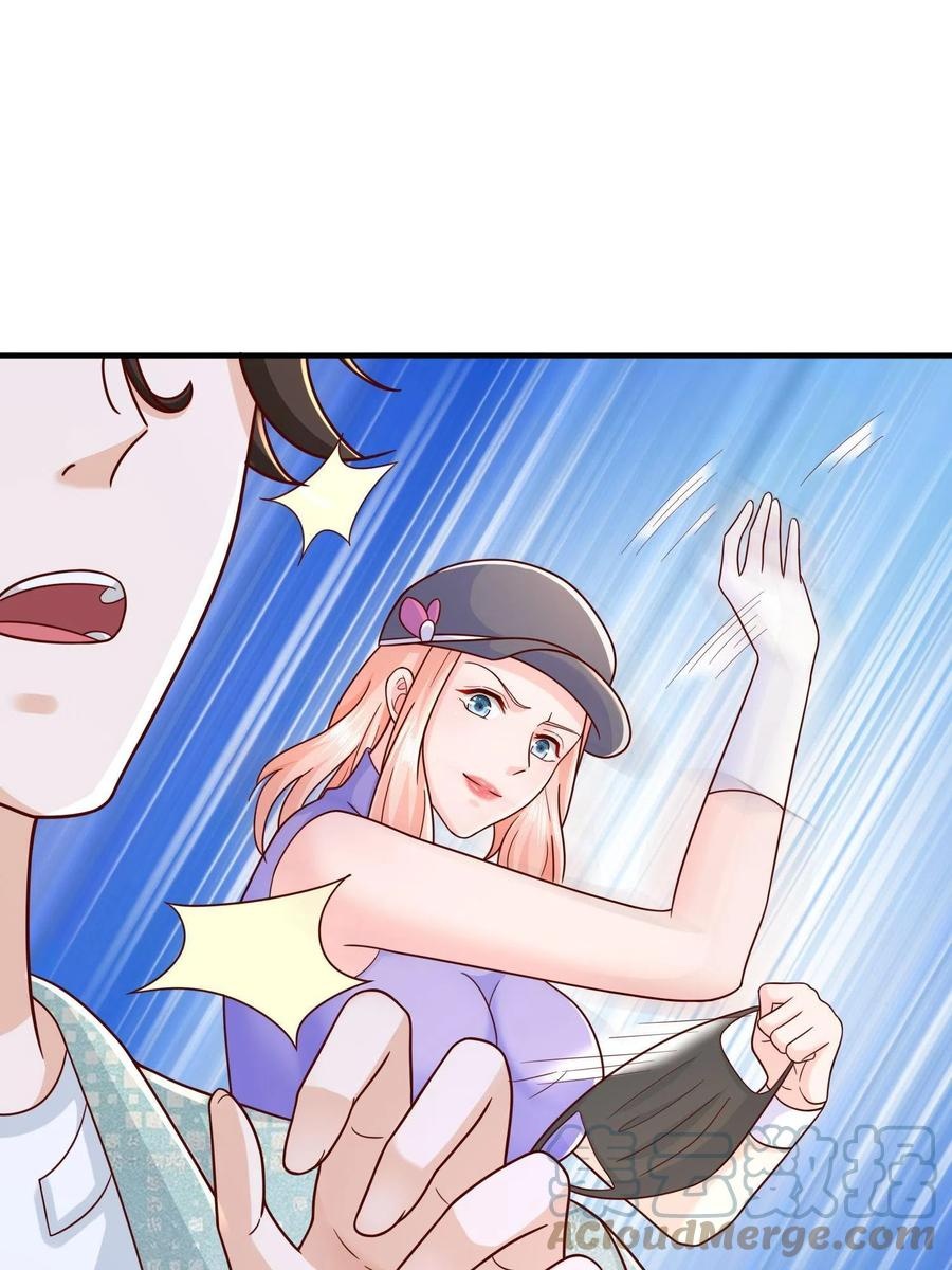 Her Hafta Yeni Bir Meslek Bölüm 291 - Sayfa 20