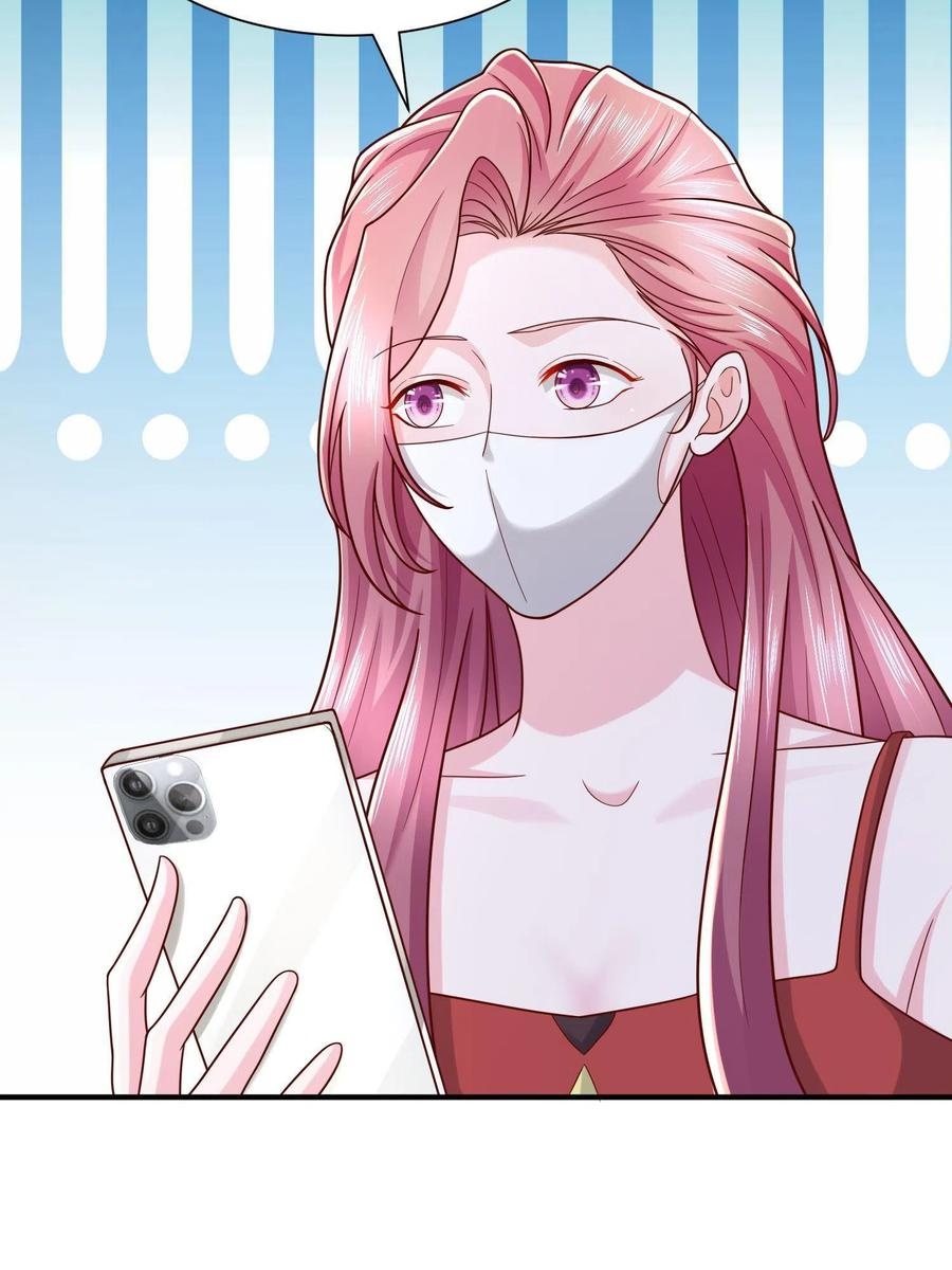 Her Hafta Yeni Bir Meslek Bölüm 291 - Sayfa 26