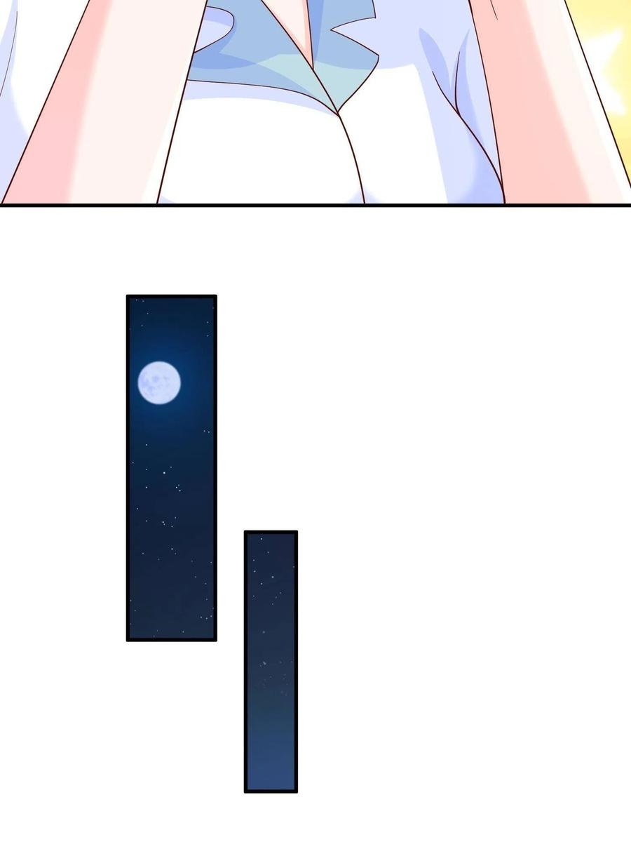 Her Hafta Yeni Bir Meslek Bölüm 291 - Sayfa 30