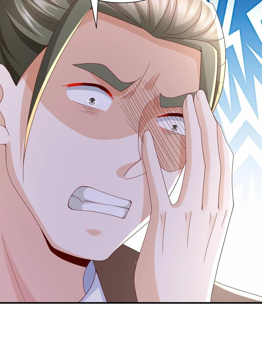 Her Hafta Yeni Bir Meslek Bölüm 291 - Sayfa 44