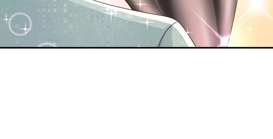 Her Hafta Yeni Bir Meslek Bölüm 291 - Sayfa 56