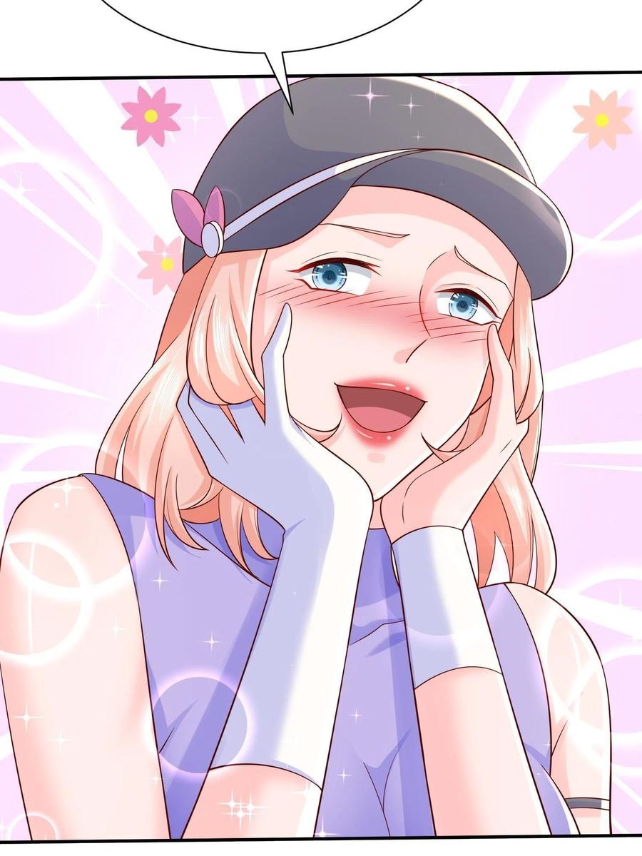 Her Hafta Yeni Bir Meslek Bölüm 291 - Sayfa 62