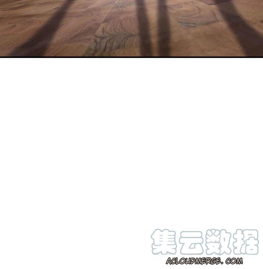 Her Hafta Yeni Bir Meslek Bölüm 291 - Sayfa 68