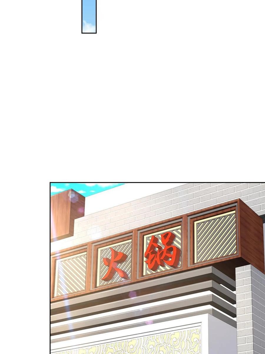 Her Hafta Yeni Bir Meslek Bölüm 373 - Sayfa 20