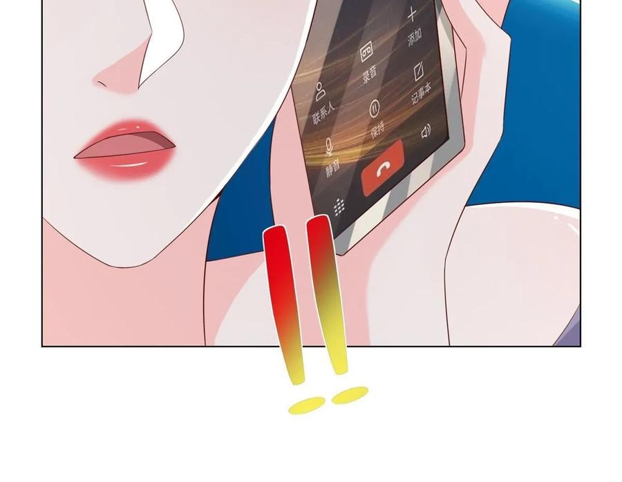 Her Hafta Yeni Bir Meslek Bölüm 373 - Sayfa 39