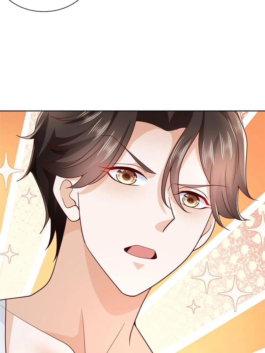 Her Hafta Yeni Bir Meslek Bölüm 244 - Sayfa 16