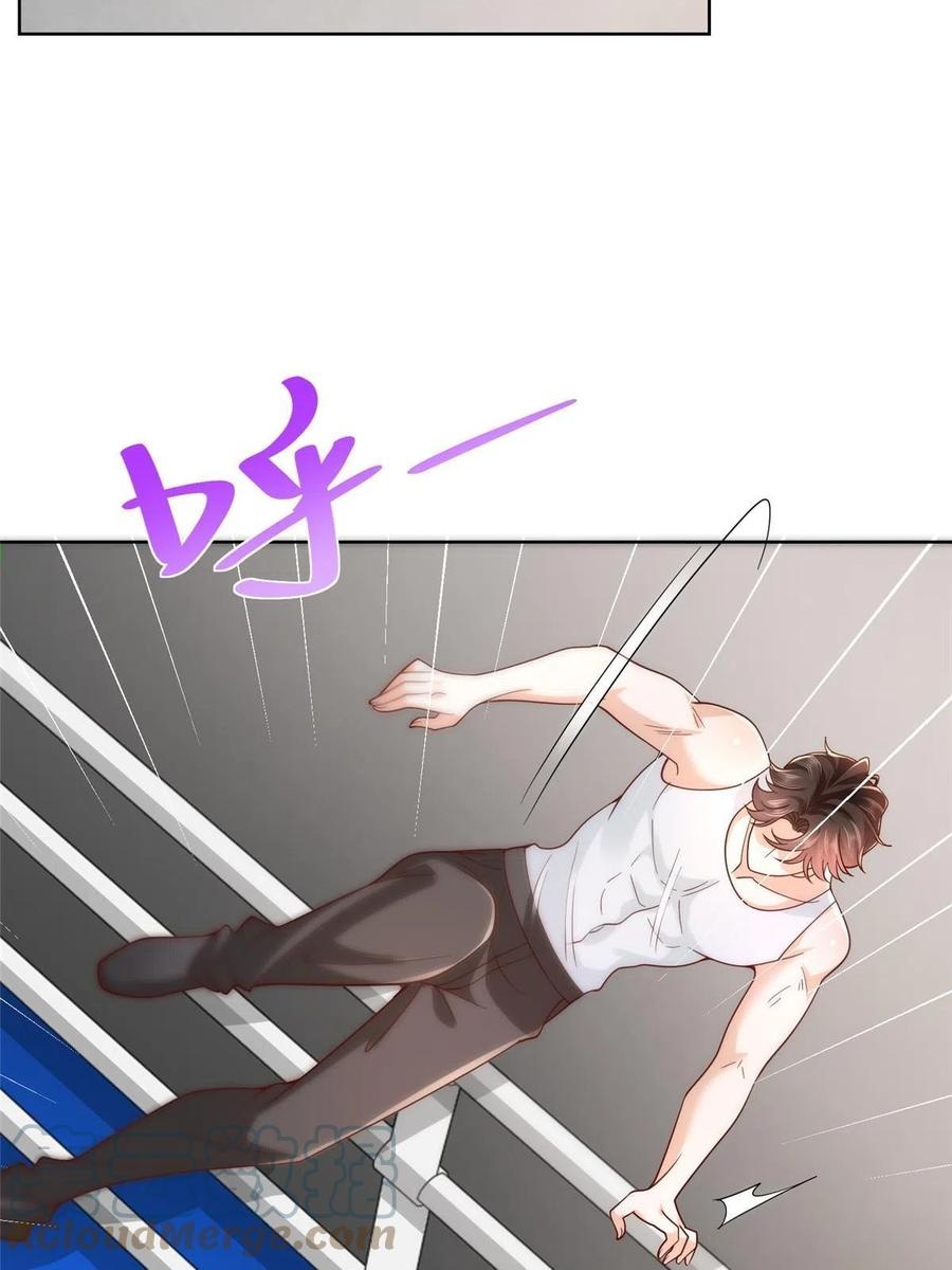 Her Hafta Yeni Bir Meslek Bölüm 244 - Sayfa 21