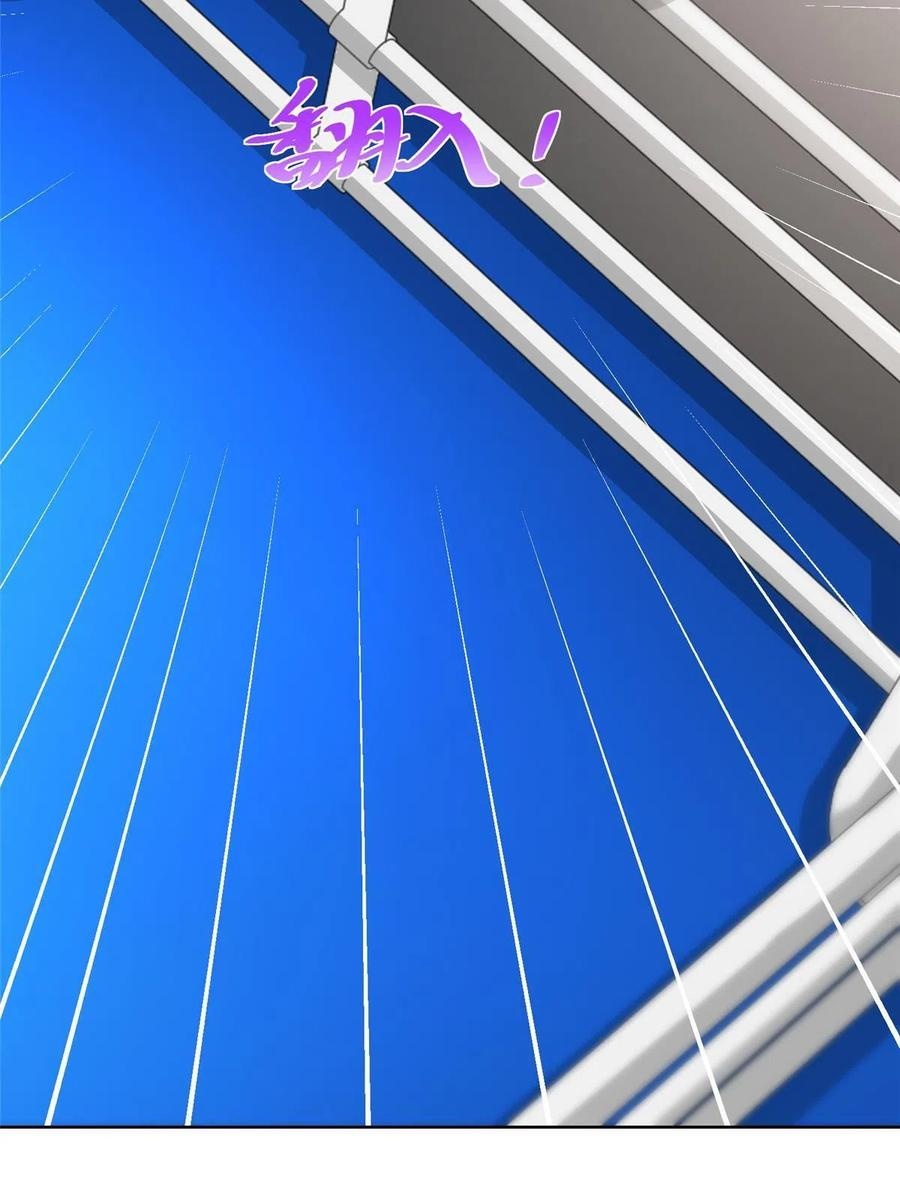 Her Hafta Yeni Bir Meslek Bölüm 244 - Sayfa 22