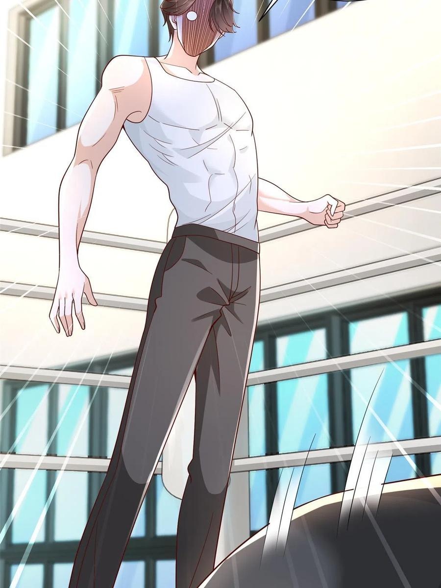 Her Hafta Yeni Bir Meslek Bölüm 244 - Sayfa 32