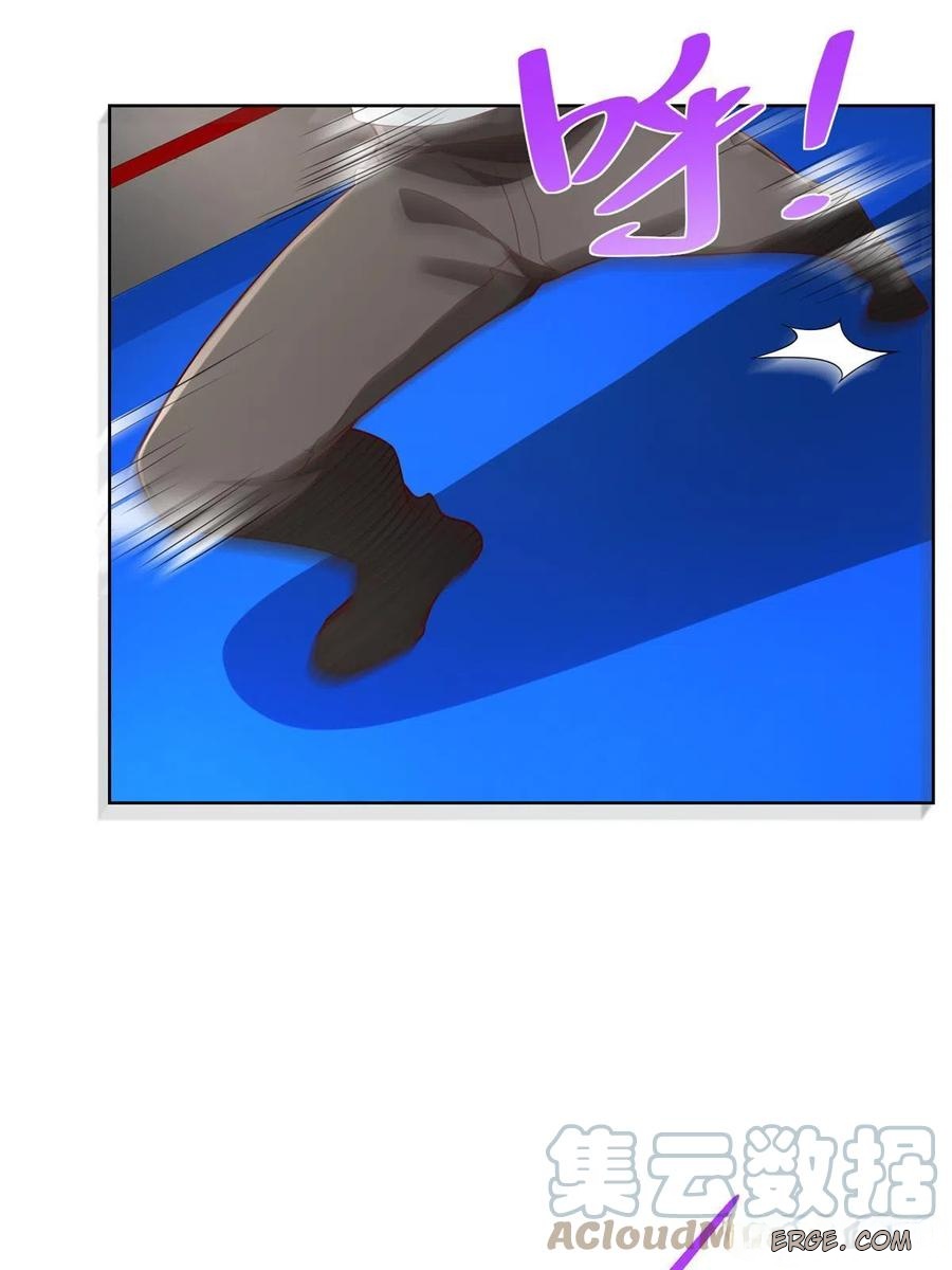 Her Hafta Yeni Bir Meslek Bölüm 244 - Sayfa 39