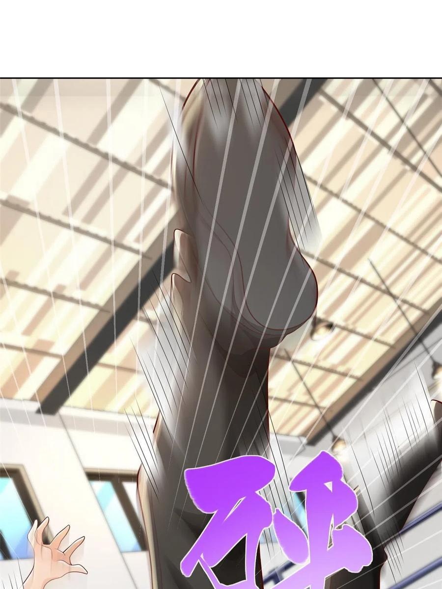 Her Hafta Yeni Bir Meslek Bölüm 244 - Sayfa 43