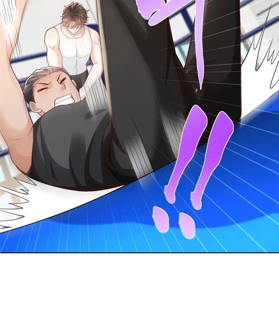 Her Hafta Yeni Bir Meslek Bölüm 244 - Sayfa 44