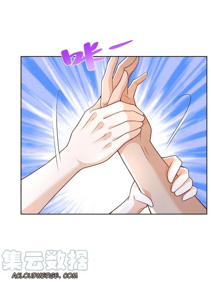 Her Hafta Yeni Bir Meslek Bölüm 244 - Sayfa 45