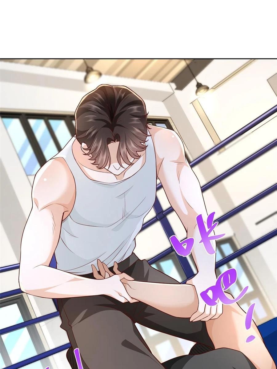 Her Hafta Yeni Bir Meslek Bölüm 244 - Sayfa 46