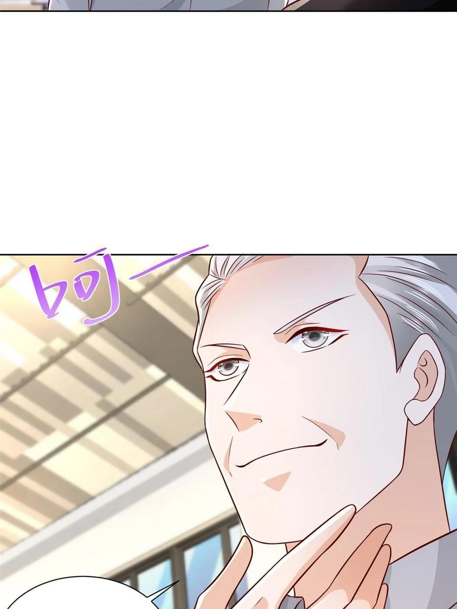 Her Hafta Yeni Bir Meslek Bölüm 244 - Sayfa 52