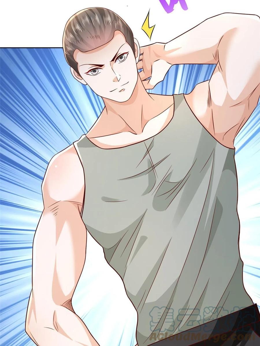 Her Hafta Yeni Bir Meslek Bölüm 244 - Sayfa 55