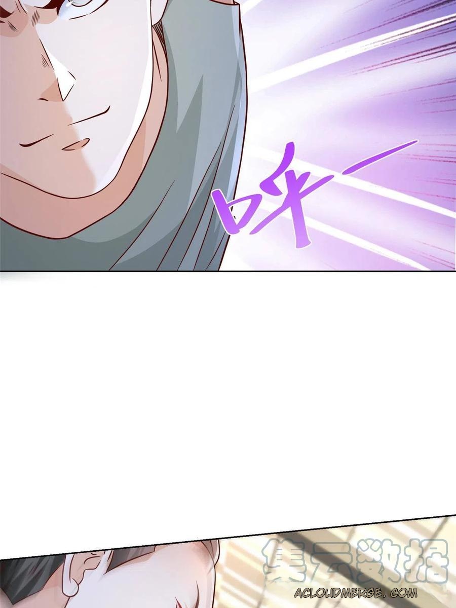 Her Hafta Yeni Bir Meslek Bölüm 244 - Sayfa 58