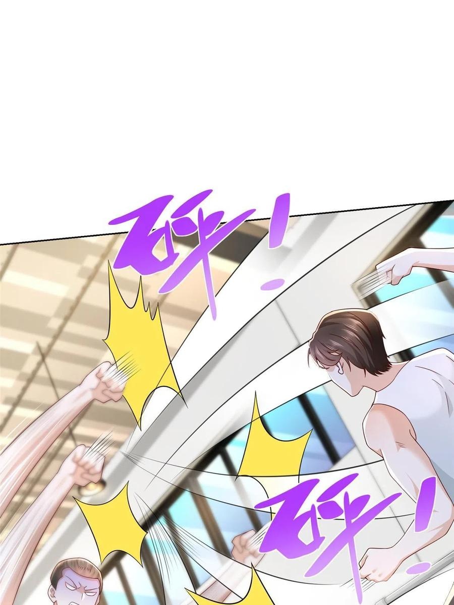 Her Hafta Yeni Bir Meslek Bölüm 244 - Sayfa 61