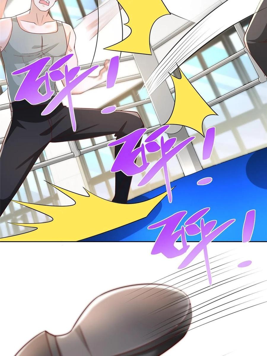 Her Hafta Yeni Bir Meslek Bölüm 244 - Sayfa 62