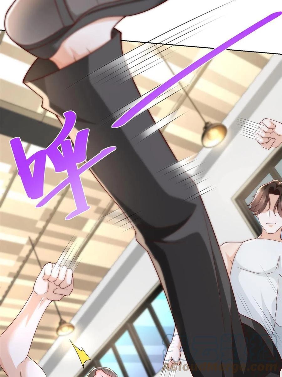 Her Hafta Yeni Bir Meslek Bölüm 244 - Sayfa 63