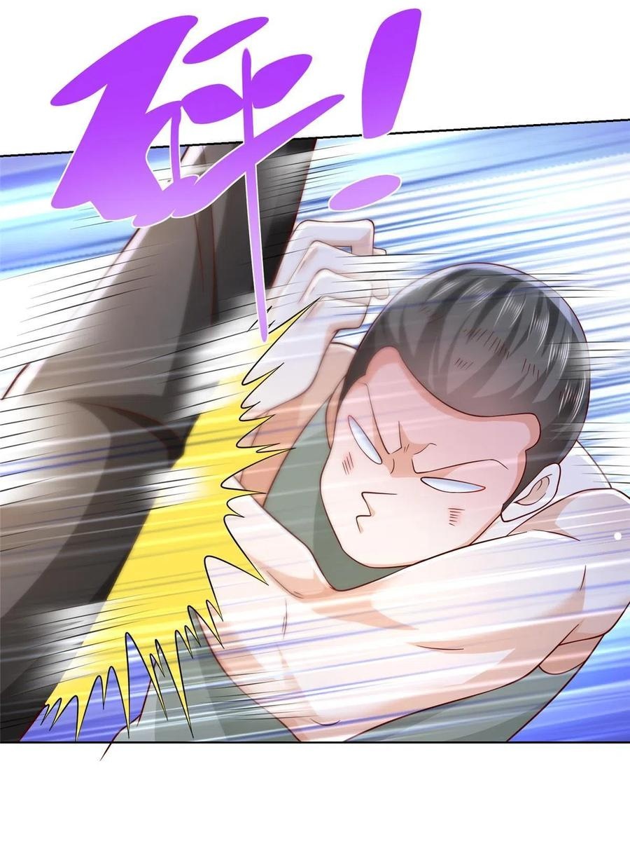 Her Hafta Yeni Bir Meslek Bölüm 244 - Sayfa 65