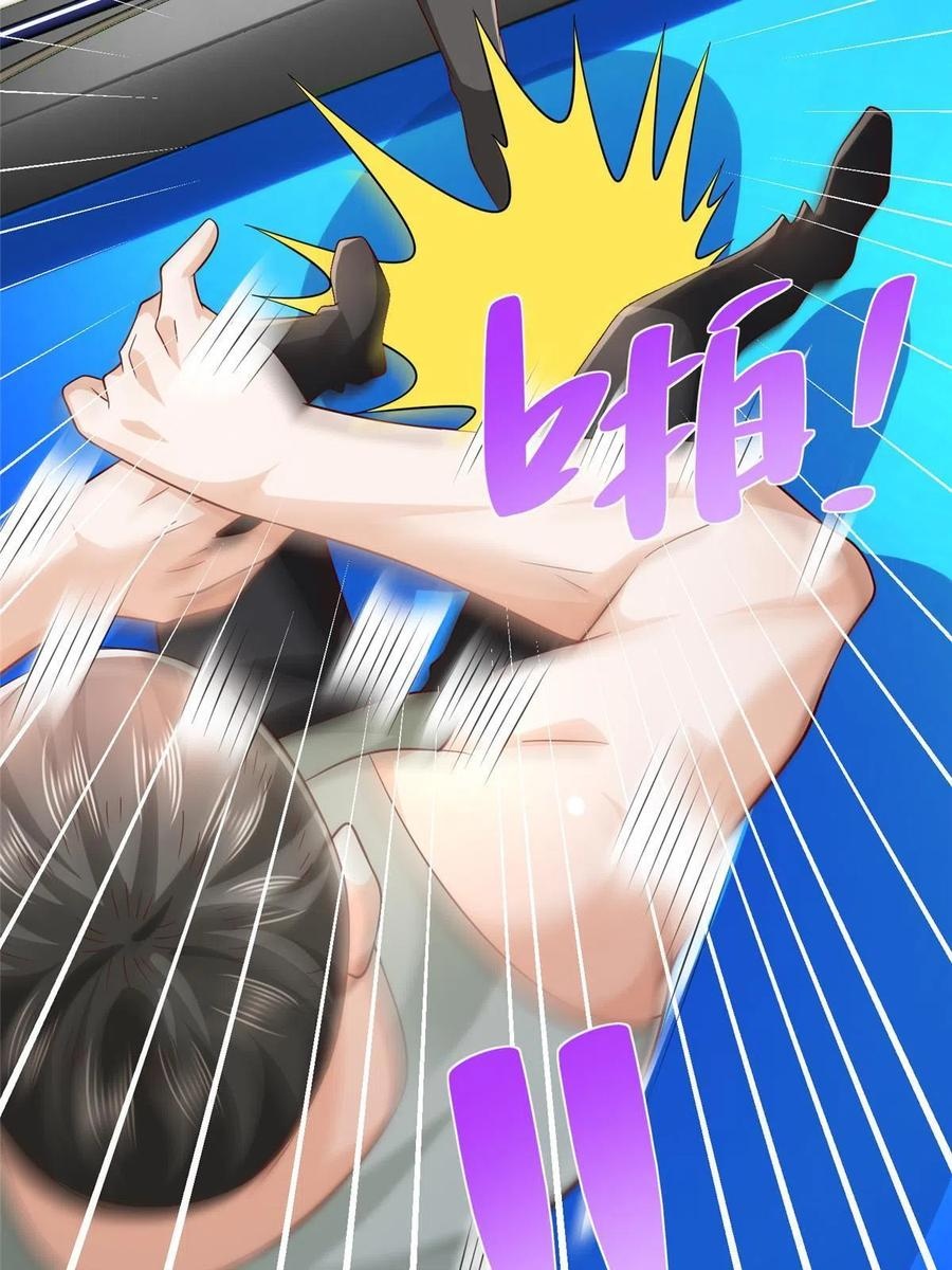 Her Hafta Yeni Bir Meslek Bölüm 244 - Sayfa 67