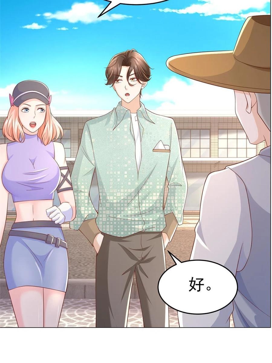 Her Hafta Yeni Bir Meslek Bölüm 277 - Sayfa 35