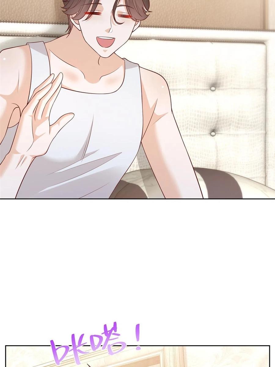 Her Hafta Yeni Bir Meslek Bölüm 307 - Sayfa 9