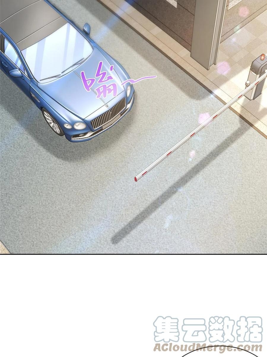 Her Hafta Yeni Bir Meslek Bölüm 307 - Sayfa 16