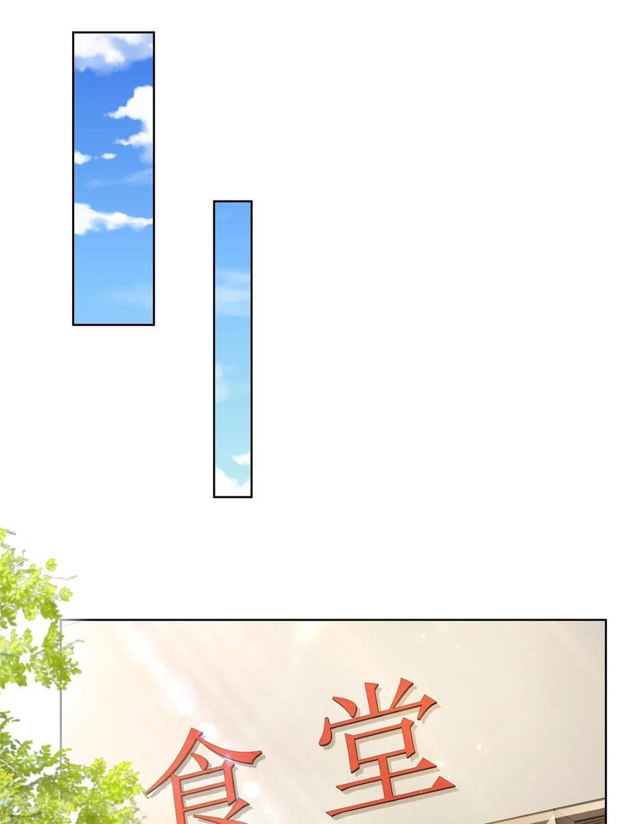 Her Hafta Yeni Bir Meslek Bölüm 307 - Sayfa 21