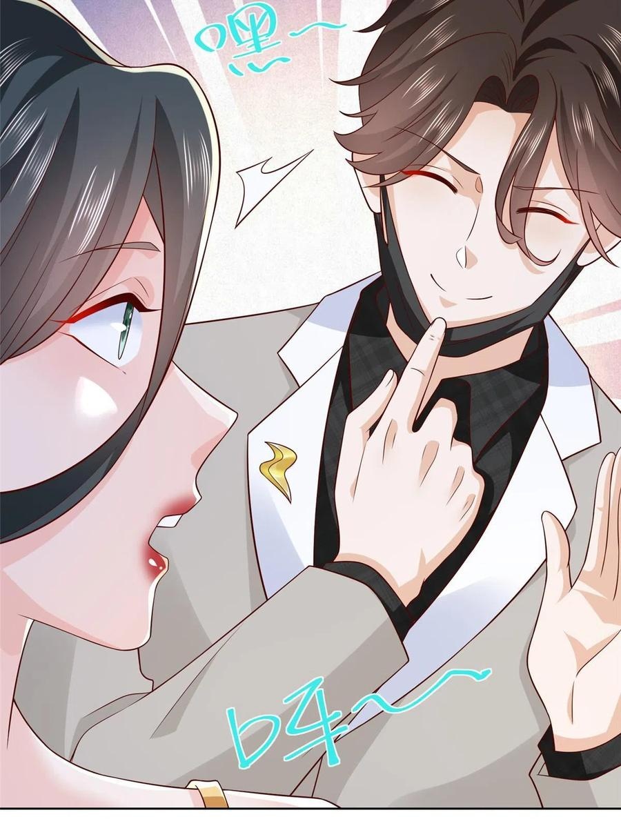 Her Hafta Yeni Bir Meslek Bölüm 307 - Sayfa 28