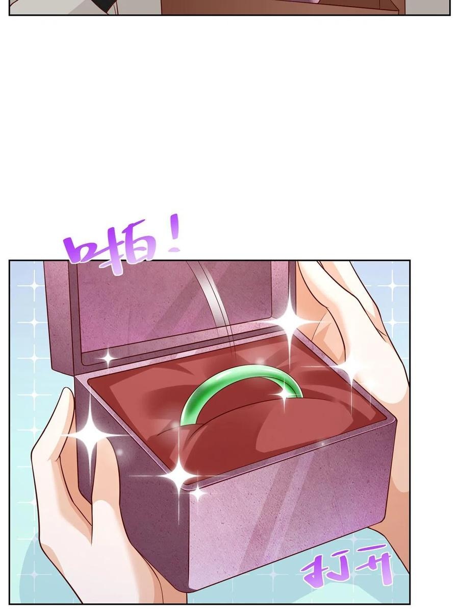 Her Hafta Yeni Bir Meslek Bölüm 307 - Sayfa 37